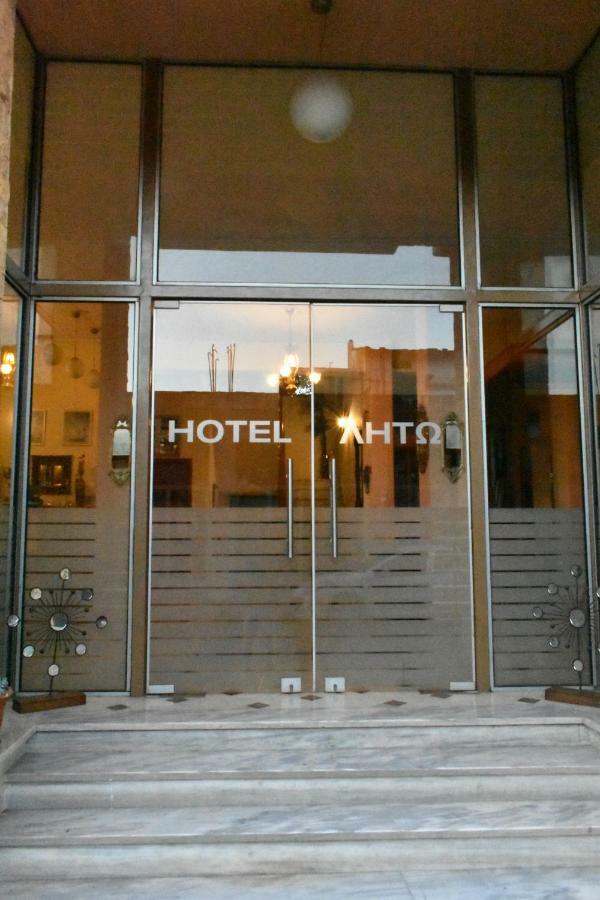 Leto Hotel 메갈로폴리스 외부 사진